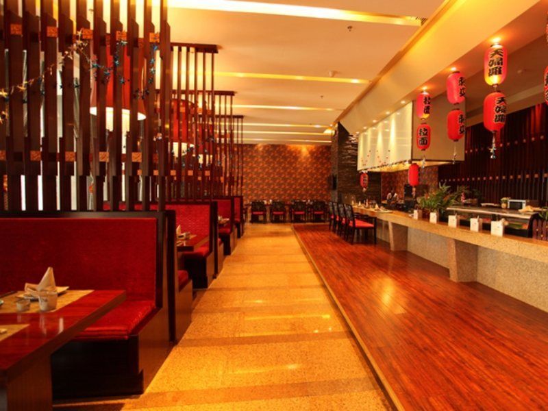 Wyndham Grand Plaza Royale Palace Chengdu Zewnętrze zdjęcie