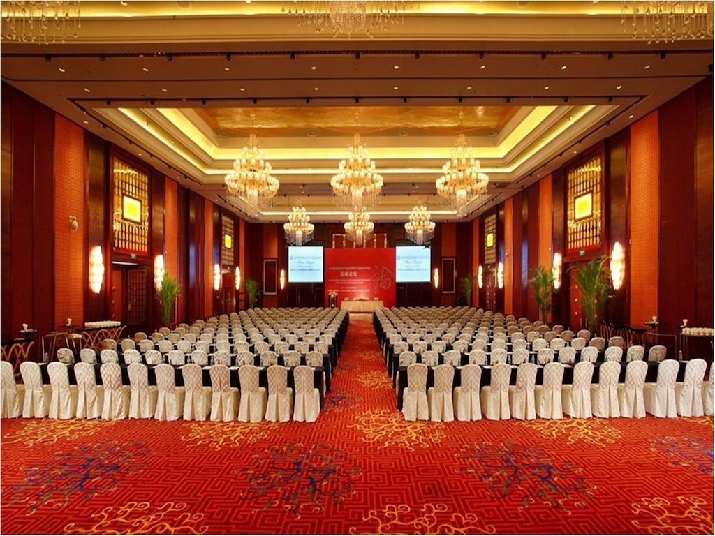 Wyndham Grand Plaza Royale Palace Chengdu Zewnętrze zdjęcie